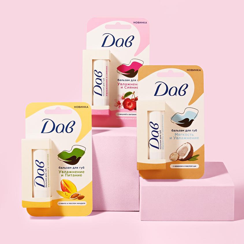 https://www.podrygka.ru/upload/iblock/cf9/cf907268a62c485ecebd825edad5da40.jpg