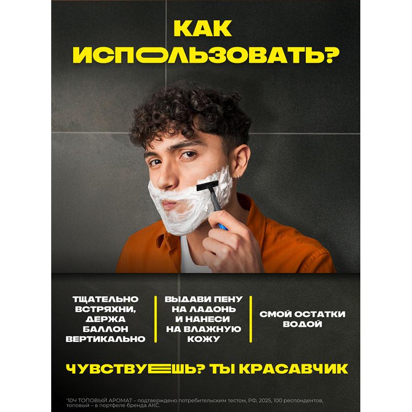 https://www.podrygka.ru/upload/iblock/cf9/cf91466069eeffab3096579b2143b12b.jpg