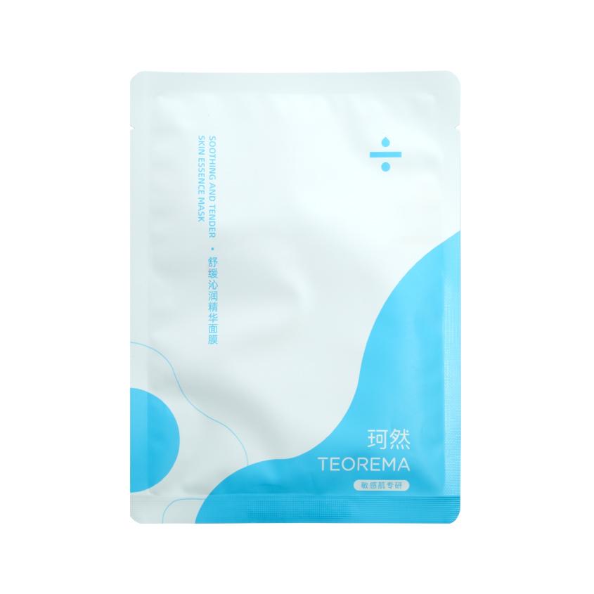 https://www.podrygka.ru/upload/iblock/cf9/cf932a1ccf35016e9148f7d8d00915f8.jpg