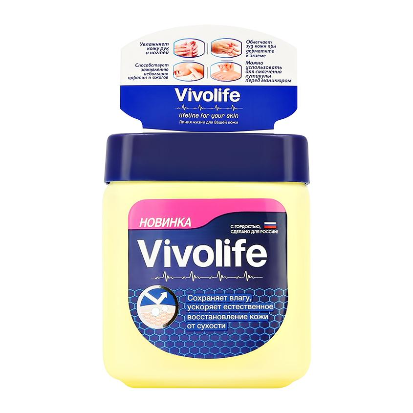 VIVOLIFE | Вазелин для лица и тела `VIVOLIFE` 122 мл