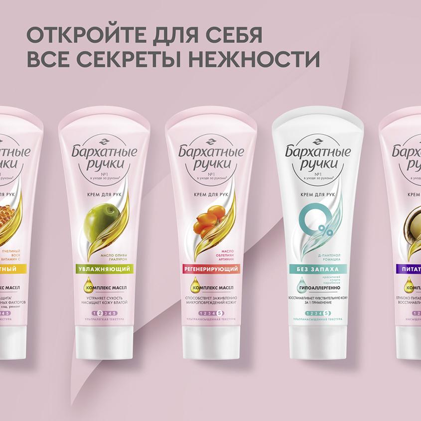 https://www.podrygka.ru/upload/iblock/d07/d0763c067603b10da42d3e390ce9e4bf.jpg