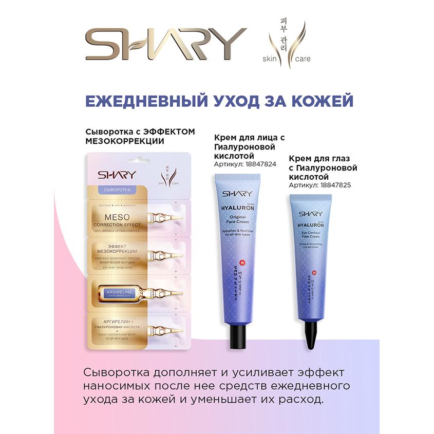 https://www.podrygka.ru/upload/iblock/d0c/d0c4bb084a9bdcf71c21fd5188ac4641.jpg