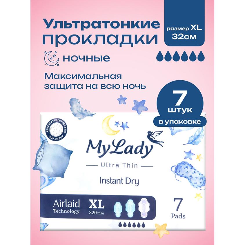 https://www.podrygka.ru/upload/iblock/d0f/d0f98a5c4a2d4dc921a6745c4e5261c8.jpg