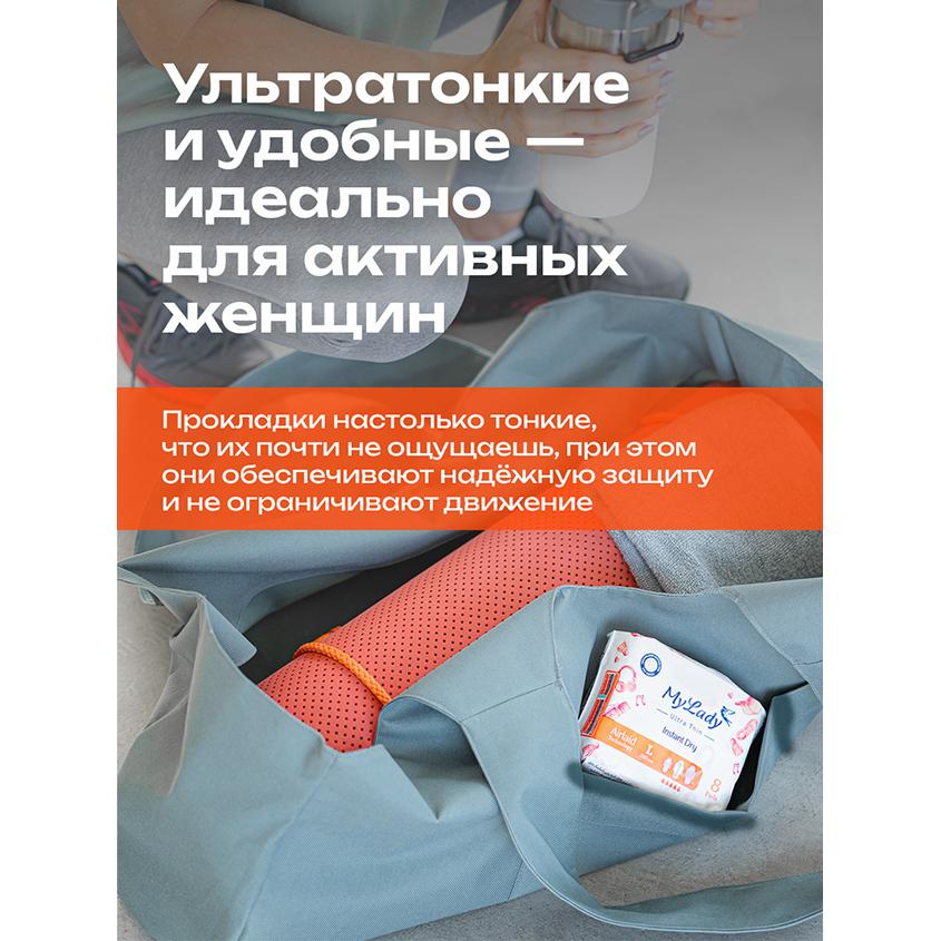 https://www.podrygka.ru/upload/iblock/d19/d19aa431bbeba5ee171f9db63abbadd2.jpg