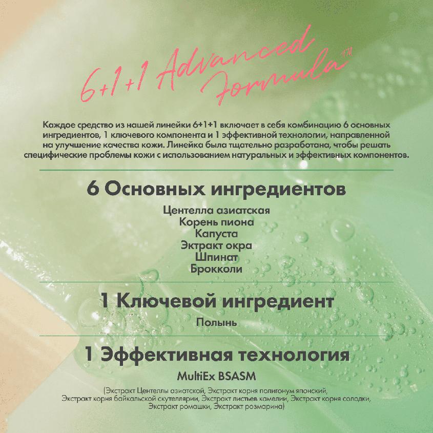 https://www.podrygka.ru/upload/iblock/d2b/d2b9ef45a401bce08c70bd8a2dce5ead.jpg