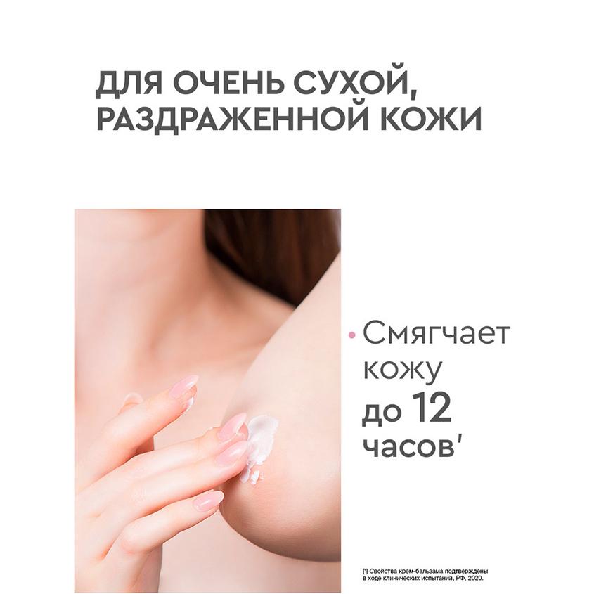 https://www.podrygka.ru/upload/iblock/dac/dace7f02405e37e6b21f76b2ea918397.jpg