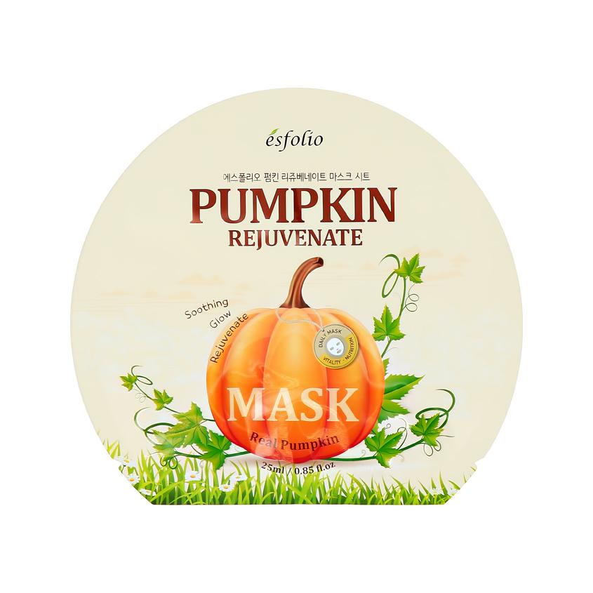 ESFOLIO | Маска для лица `ESFOLIO` REAL PUMPKIN с экстрактом тыквы (омолаживающая) 25 мл