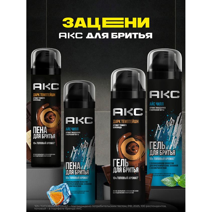 https://www.podrygka.ru/upload/iblock/dd4/dd4ec0bfd0e72e37553263edc3d80c96.jpg