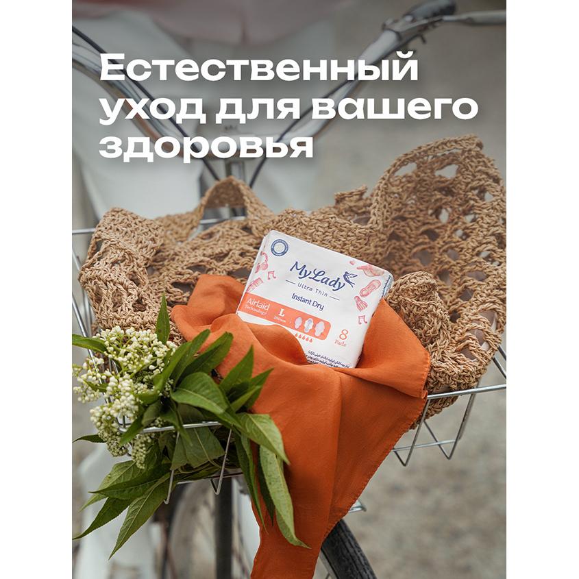 https://www.podrygka.ru/upload/iblock/de1/de17ef50c73582c2959d356cb51e64c5.jpg