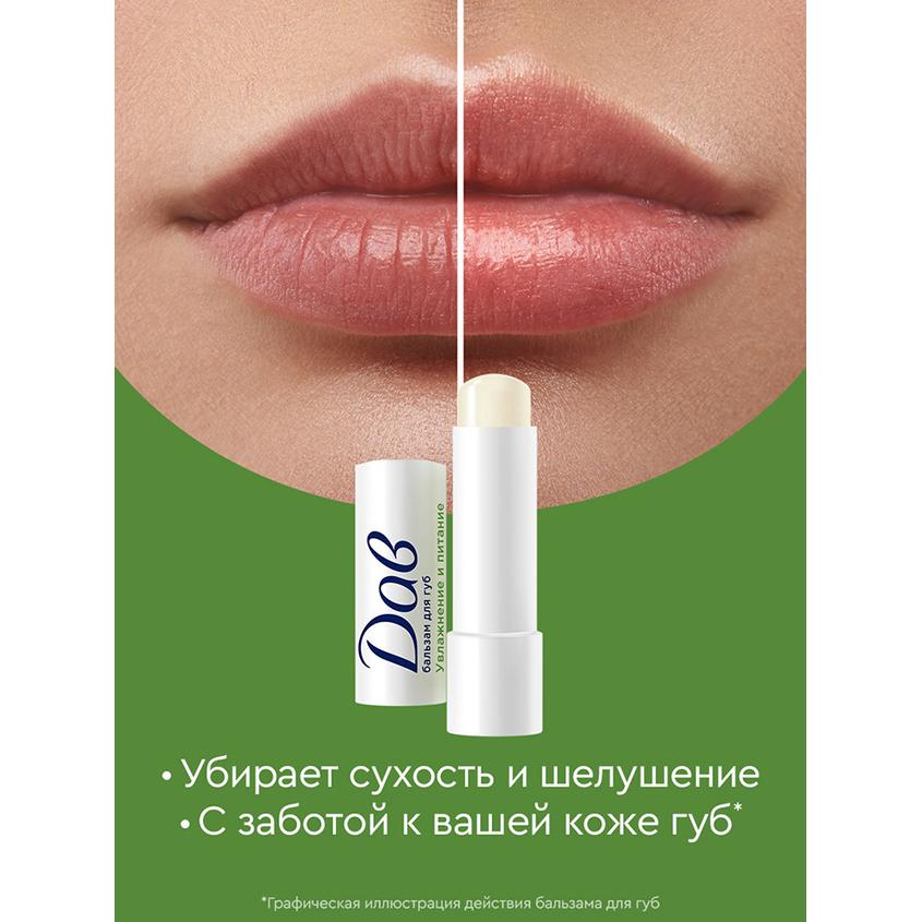 https://www.podrygka.ru/upload/iblock/de9/de94fc2c3daaa5edc2222e64d7c69dd6.jpg