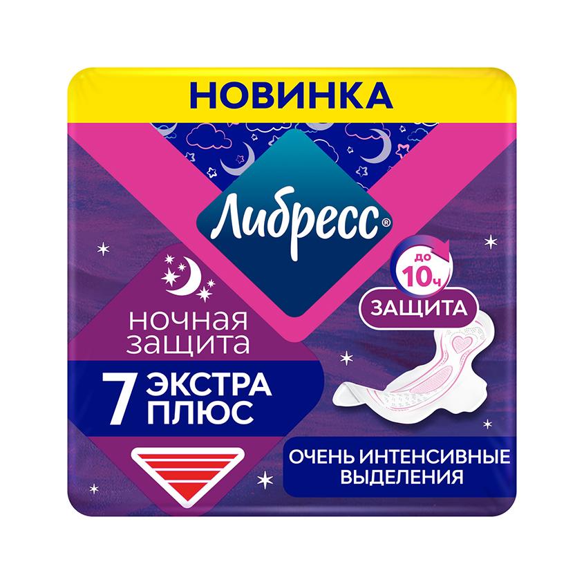 https://www.podrygka.ru/upload/iblock/dfc/dfc76bc14dc0b8a80ce0974e727e0a4d.jpg