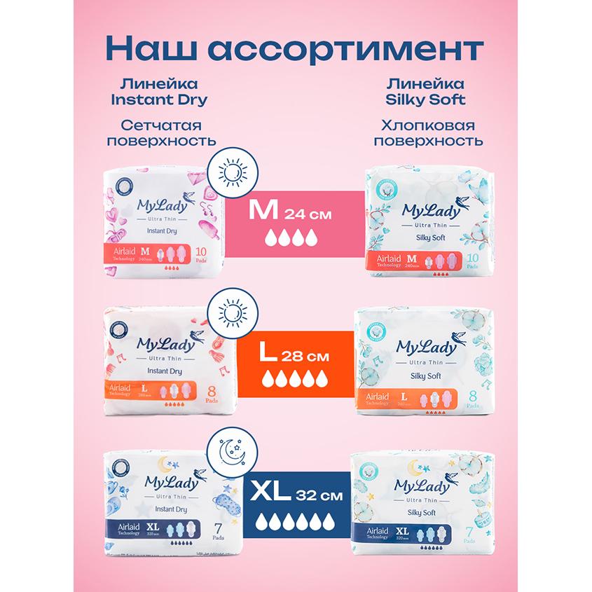 https://www.podrygka.ru/upload/iblock/e12/e1210846251442750654d84c6706b31e.jpg