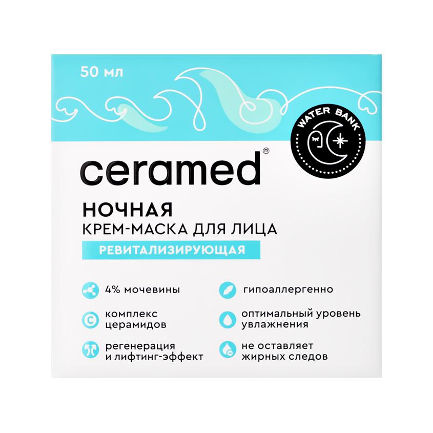 https://www.podrygka.ru/upload/iblock/e18/e18a79c672c728e1cd6c452c8e0ceb7f.jpg