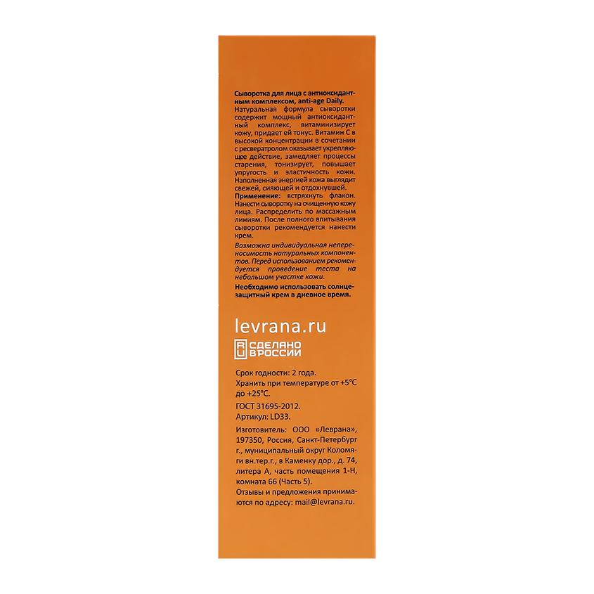 https://www.podrygka.ru/upload/iblock/e2a/e2a47d742fedefd724d5d5692948d7e6.jpg