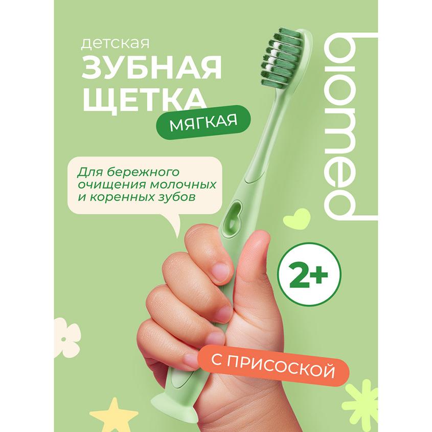 https://www.podrygka.ru/upload/iblock/e40/e40b6807d9c486cb95cacb79468b81fe.jpg