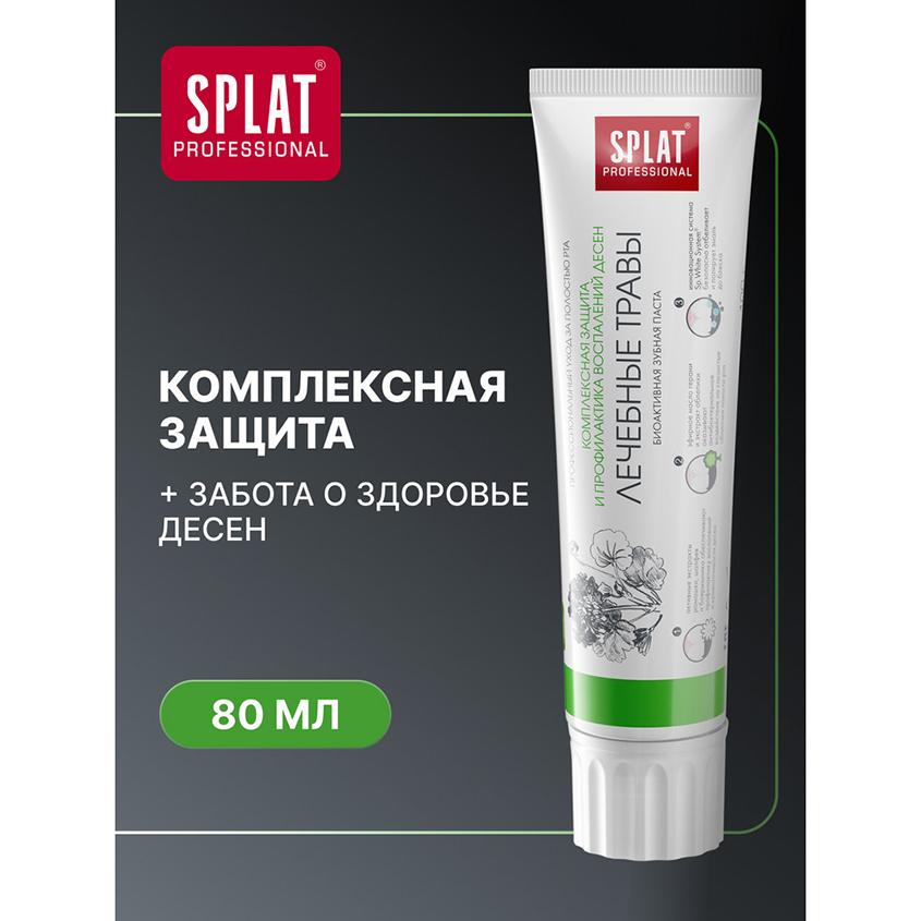 https://www.podrygka.ru/upload/iblock/e46/e46c5220ecc3358a586d01b0bfe93cfc.jpg