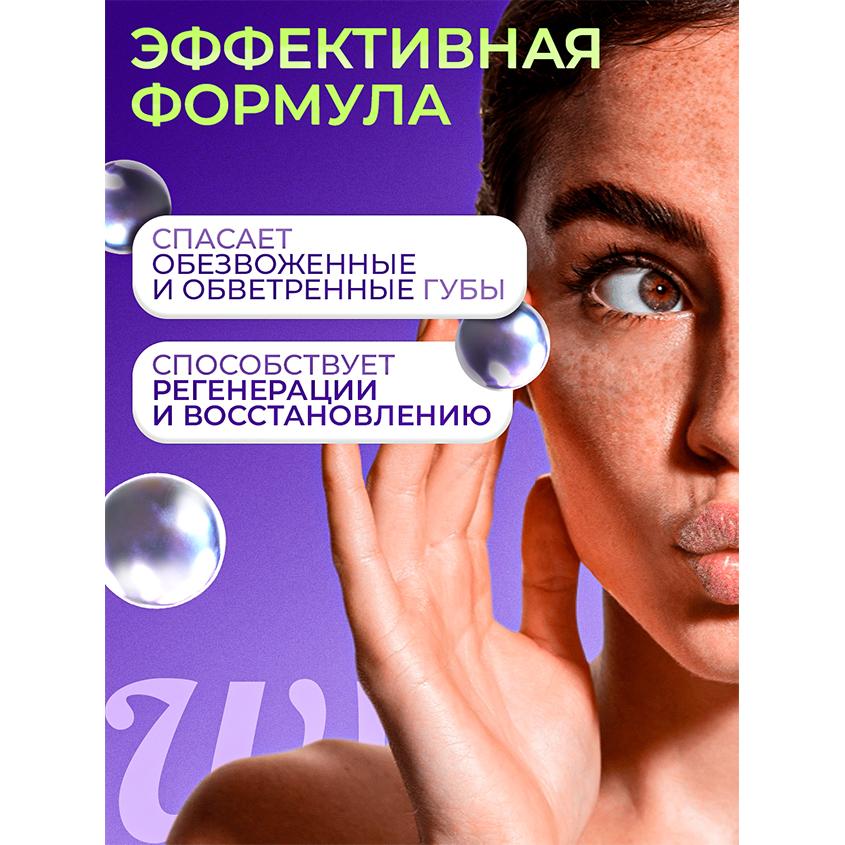 https://www.podrygka.ru/upload/iblock/e67/e677f99b9a6052b3c35781061cc04c88.jpg