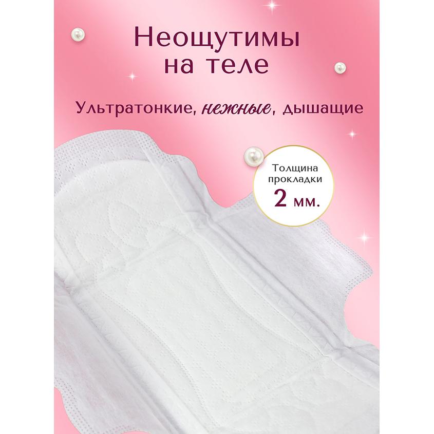 https://www.podrygka.ru/upload/iblock/e6a/e6ab71db7ecfee2e083cd638d53fbfcb.jpg