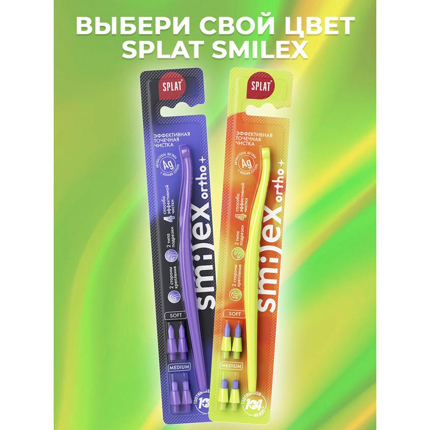 https://www.podrygka.ru/upload/iblock/e91/e9175a76ab522ecbe1152615e0924041.jpg