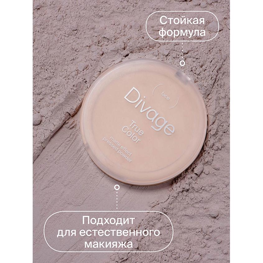 https://www.podrygka.ru/upload/iblock/eb7/eb75b299cad5c4ddaefe99bb30420fa2.jpg