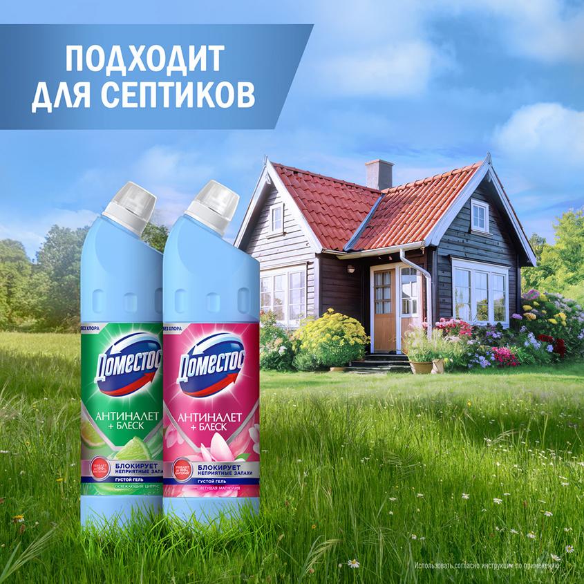 https://www.podrygka.ru/upload/iblock/eb8/eb82c5367b8a91fe127b1ef6e2e9a790.jpg