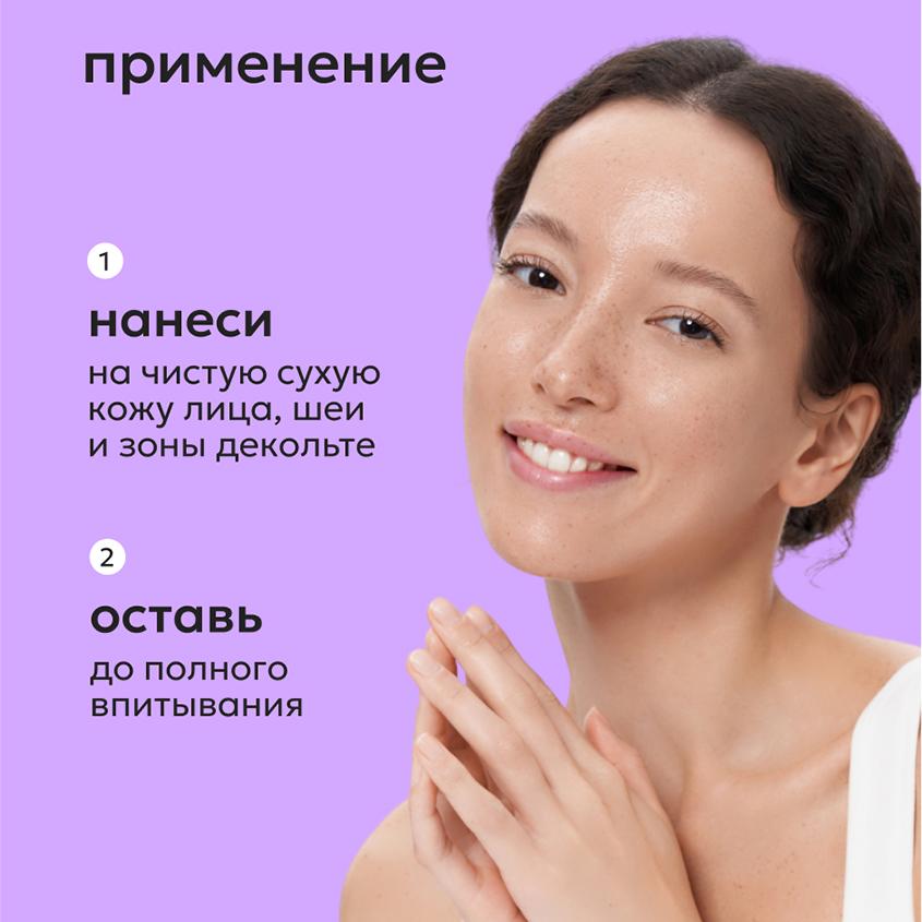 https://www.podrygka.ru/upload/iblock/ef6/ef6bc18dfe1fbfab86ffc34124328fbd.jpg