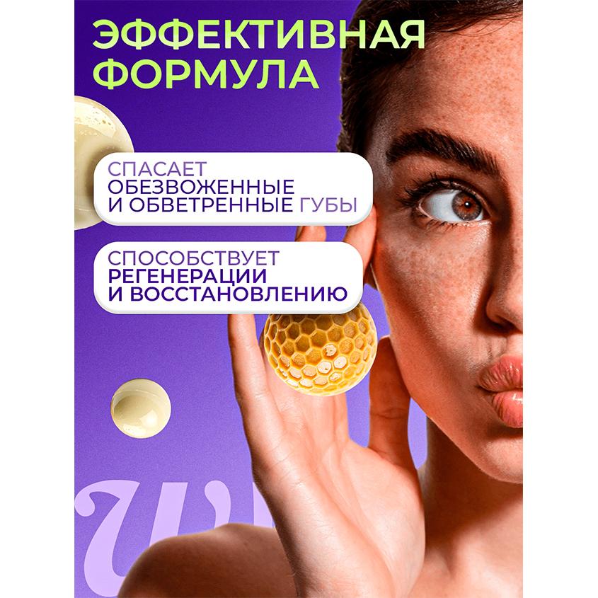 https://www.podrygka.ru/upload/iblock/f01/f01443b0e13cbe357d13e04c7834c8c3.jpg