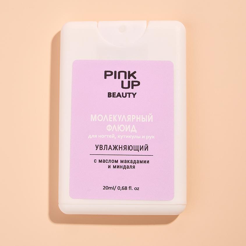 https://www.podrygka.ru/upload/iblock/f20/f20de3a695fd1ce617f27df5d703faea.jpg