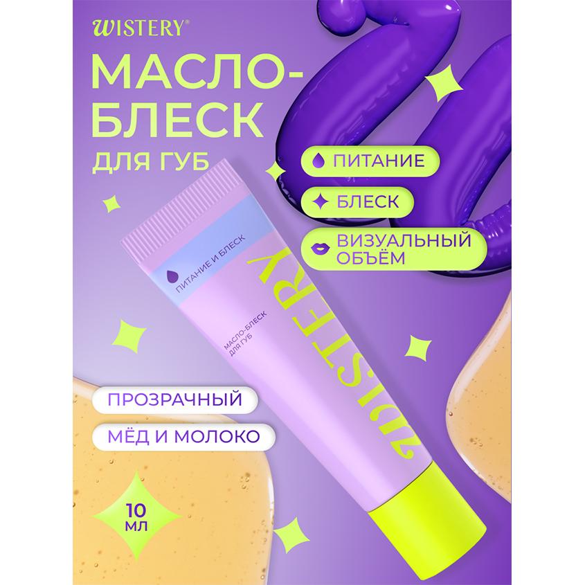 https://www.podrygka.ru/upload/iblock/f7f/f7fc5034e6857de781c1f52dd84b8e1e.jpg