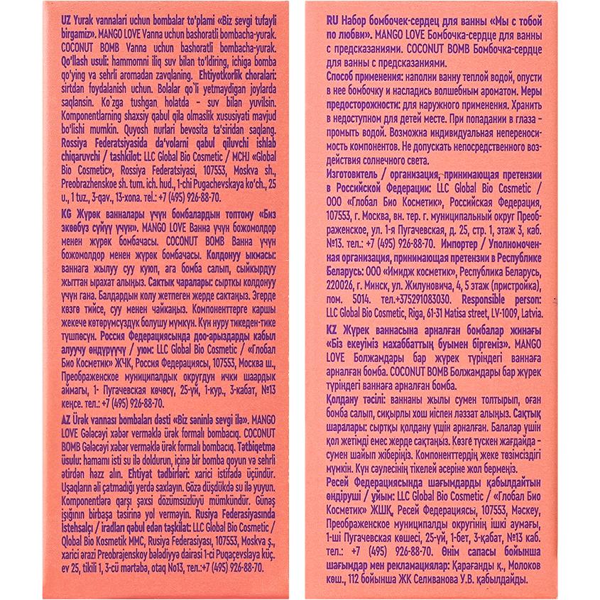 https://www.podrygka.ru/upload/iblock/fa0/fa07e48547720436f00c68c4a96d5d52.jpg