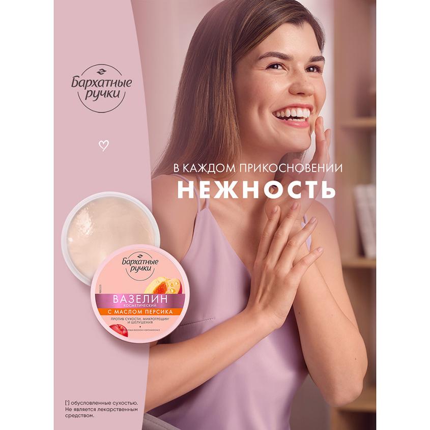 https://www.podrygka.ru/upload/iblock/fd4/fd4d5d81345c28394940b5d725e1ade1.jpg
