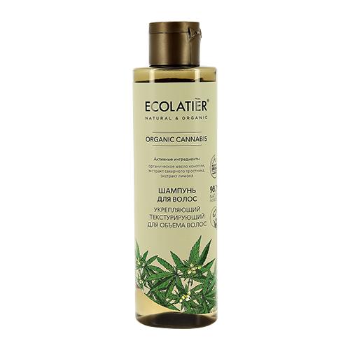 ECOLATIER | Шампунь для волос `ECOLATIER` ORGANIC CANNABIS текстурирующий для объема волос 250 мл