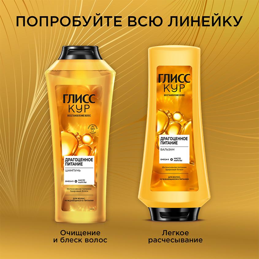 https://www.podrygka.ru/upload/iblock/feb/feb1179f91ff65be57246d8dc7d60c7e.jpg