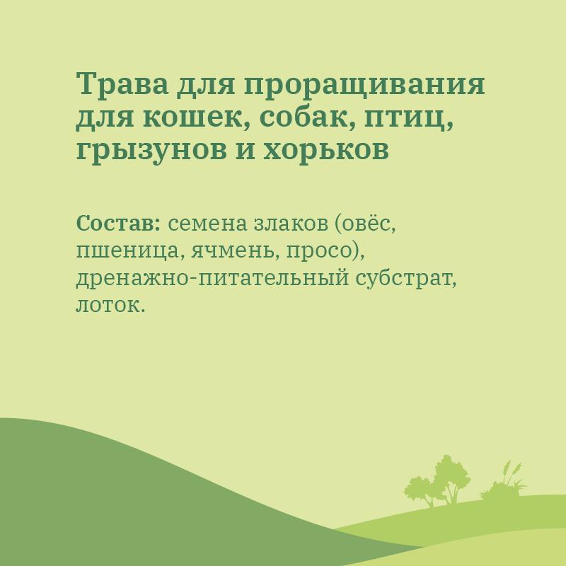 https://6kcmxu3d7l.a.trbcdn.net/upload/files-new/10/43/42/571695_1600x1600.jpg