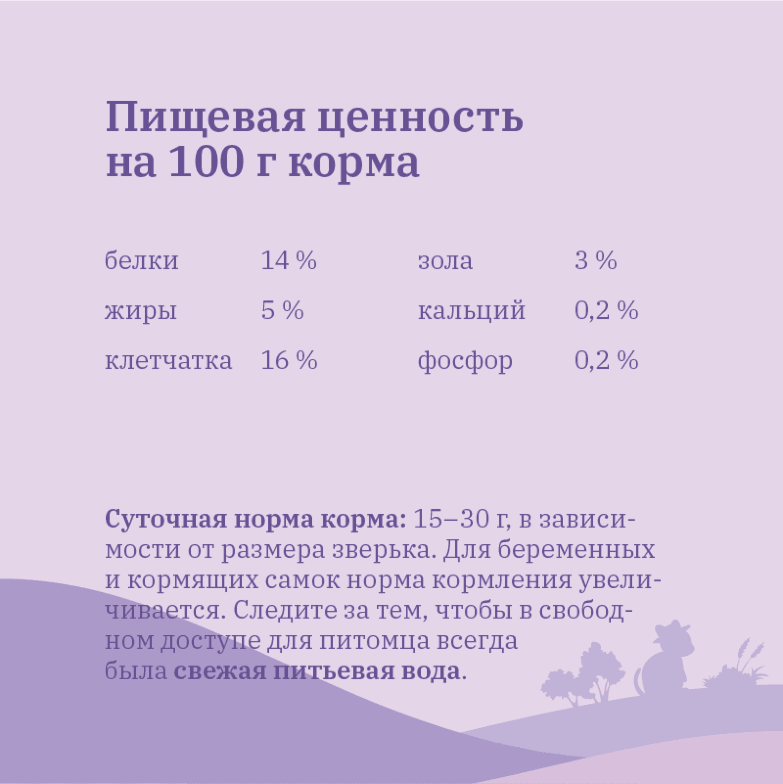 https://9ep5rgpevc.a.trbcdn.net/prd-jav-crm-content/viewContent/100357/1600/0e9e80d5b2d200b39e7661c7394c9812.png