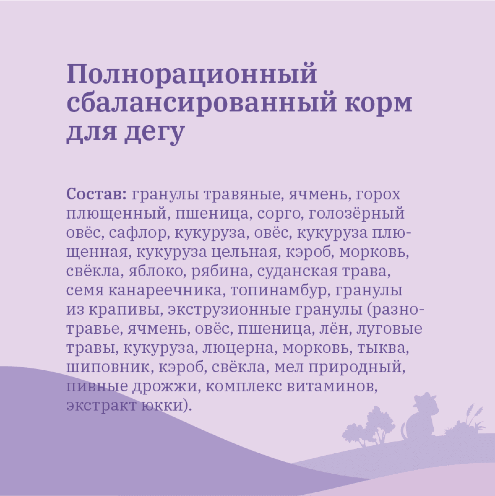 https://9ep5rgpevc.a.trbcdn.net/prd-jav-crm-content/viewContent/100357/1600/13badb7130359040c82074b1edad04ed.png