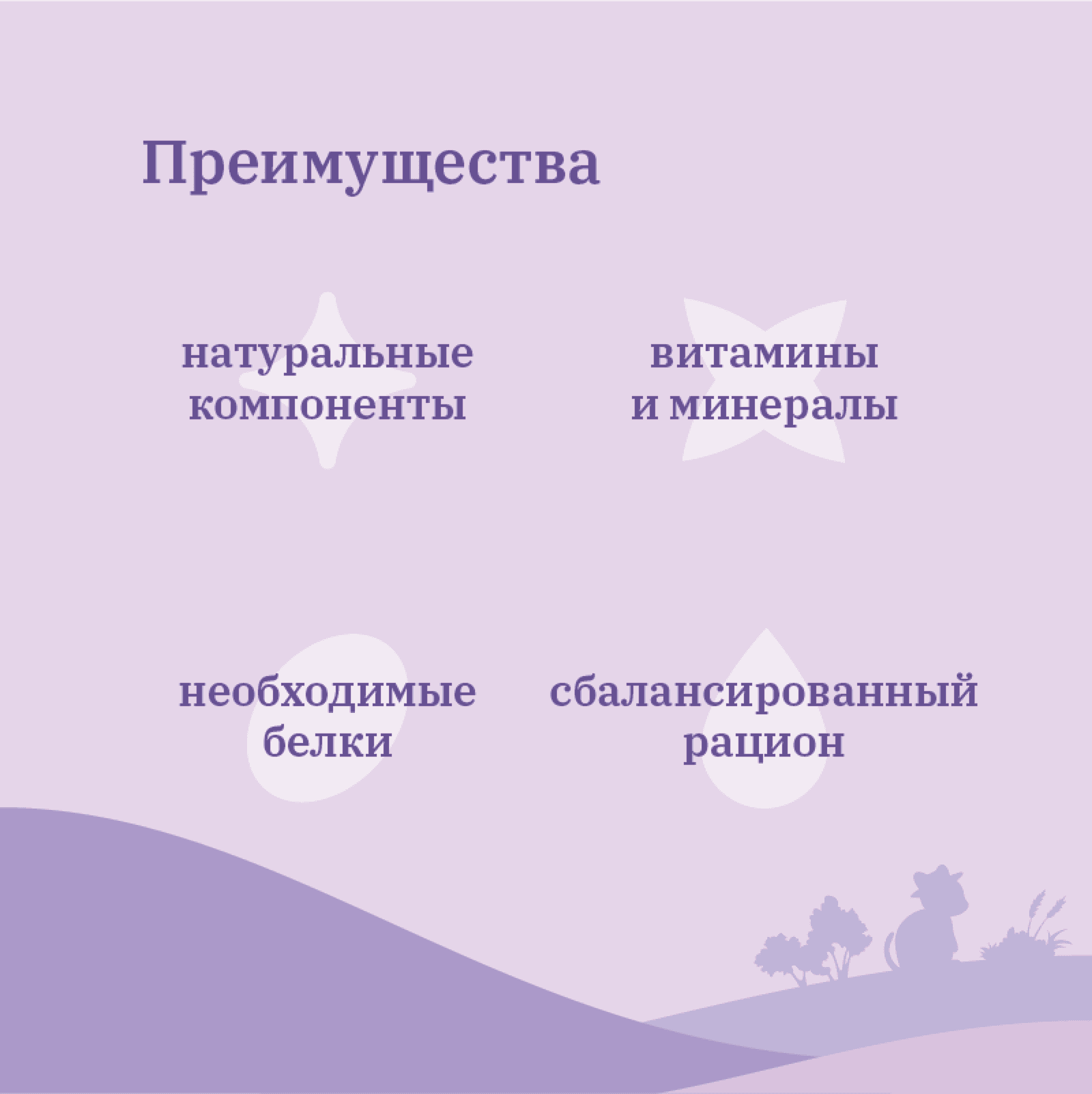 https://9ep5rgpevc.a.trbcdn.net/prd-jav-crm-content/viewContent/100357/1600/6055d4baef3bf0496d21979d94e7f646.png