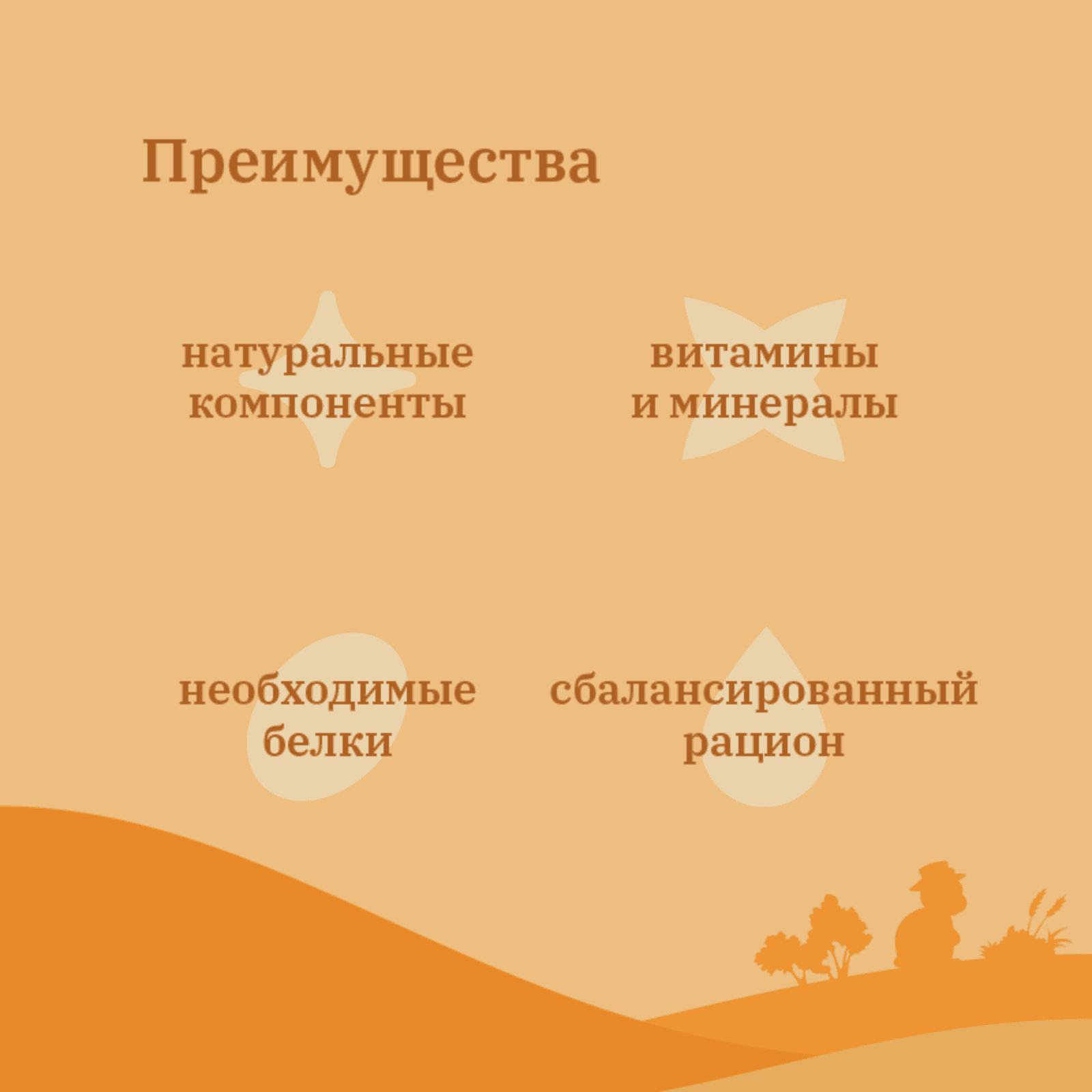 https://9ep5rgpevc.a.trbcdn.net/prd-jav-crm-content/viewContent/100358/1600/4a6471e2af8bb5a86554e4582d90837e.png