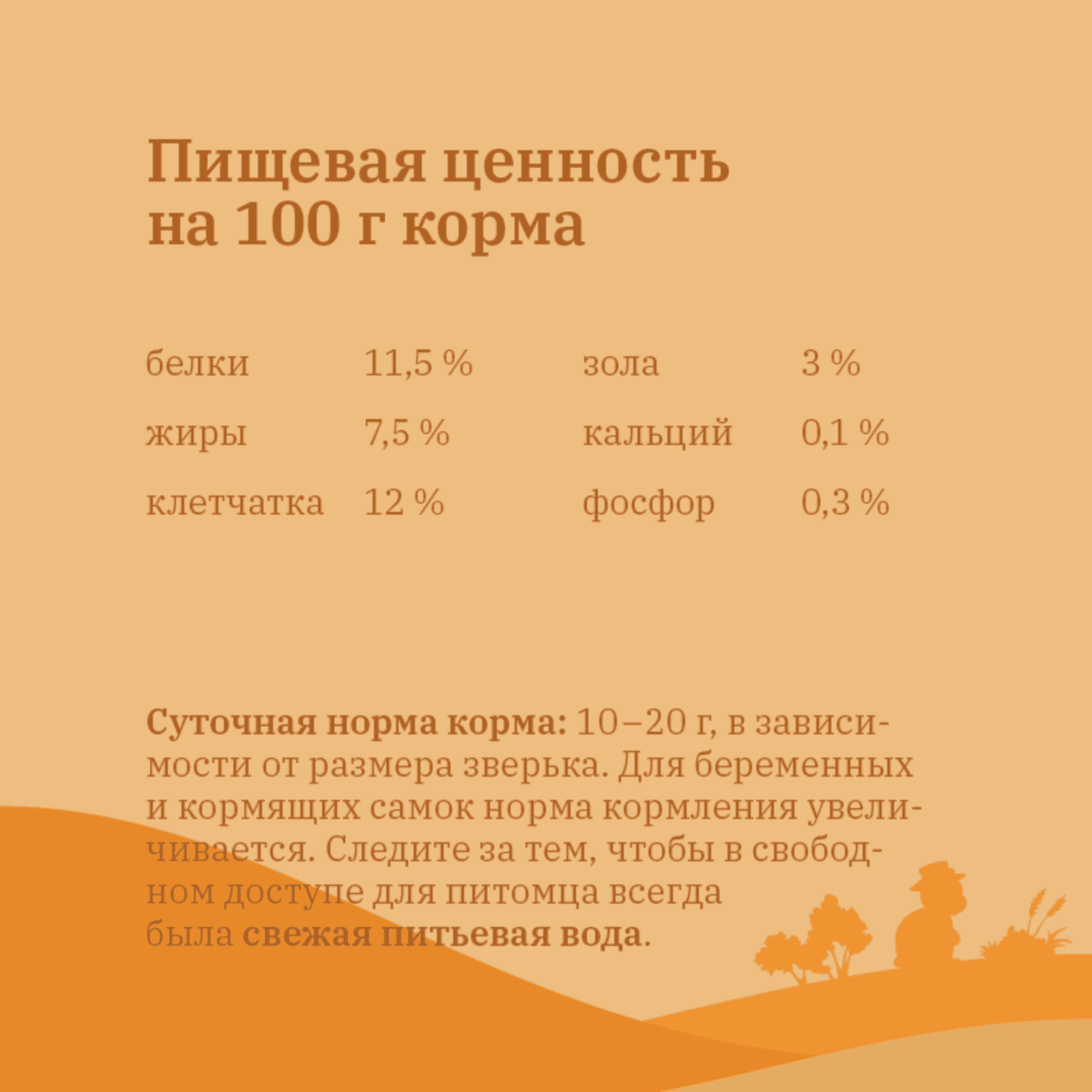 https://9ep5rgpevc.a.trbcdn.net/prd-jav-crm-content/viewContent/100358/1600/6c2fc06787db791f5fb5c13a86b0345d.png