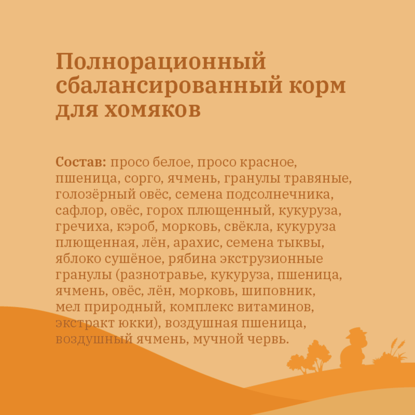 https://9ep5rgpevc.a.trbcdn.net/prd-jav-crm-content/viewContent/100358/1600/990edf7fef87ae56338cdf224e2e6067.png