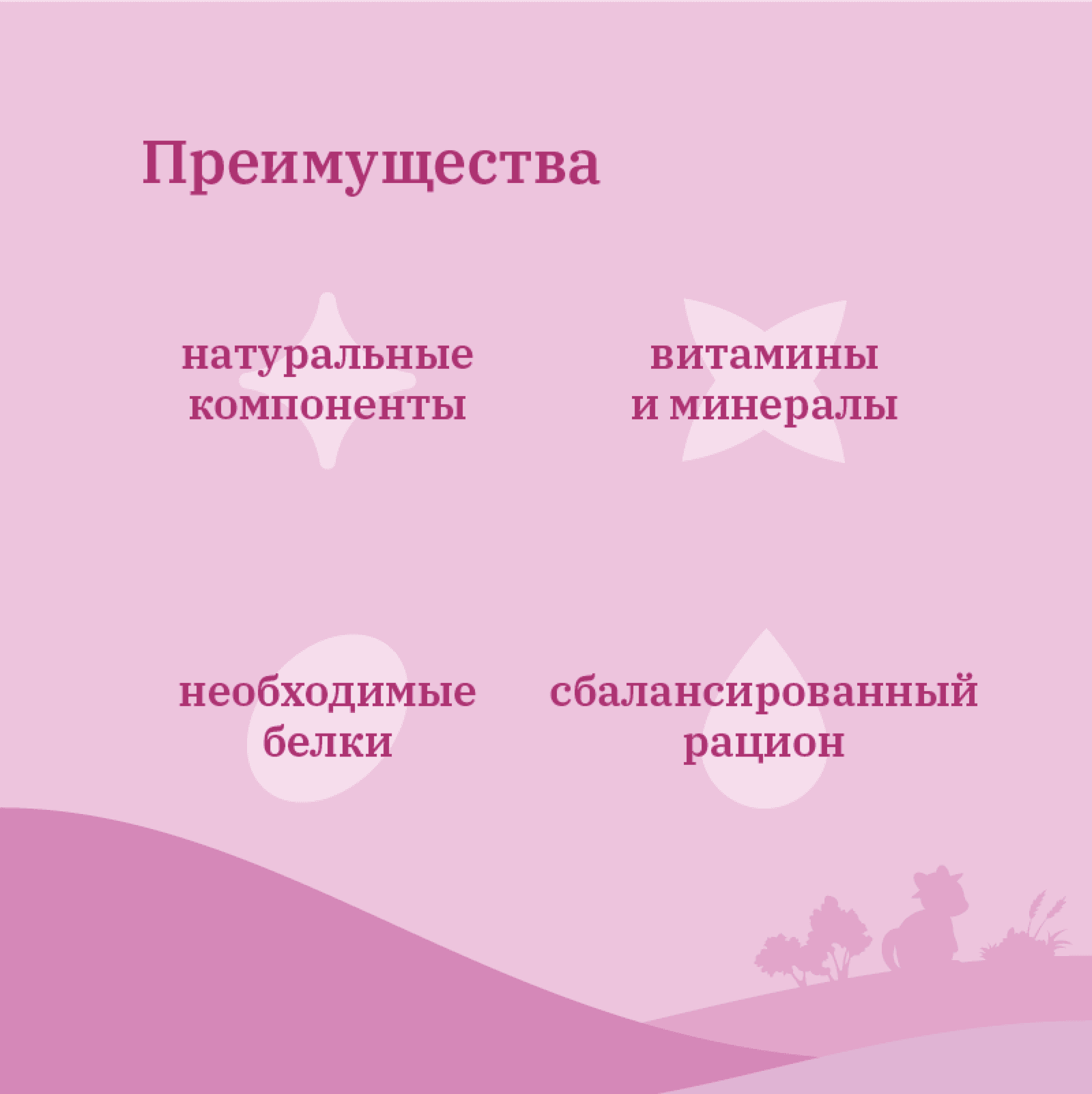 https://9ep5rgpevc.a.trbcdn.net/prd-jav-crm-content/viewContent/100360/1600/446d8466e9871998a36153ca5456e5c3.png