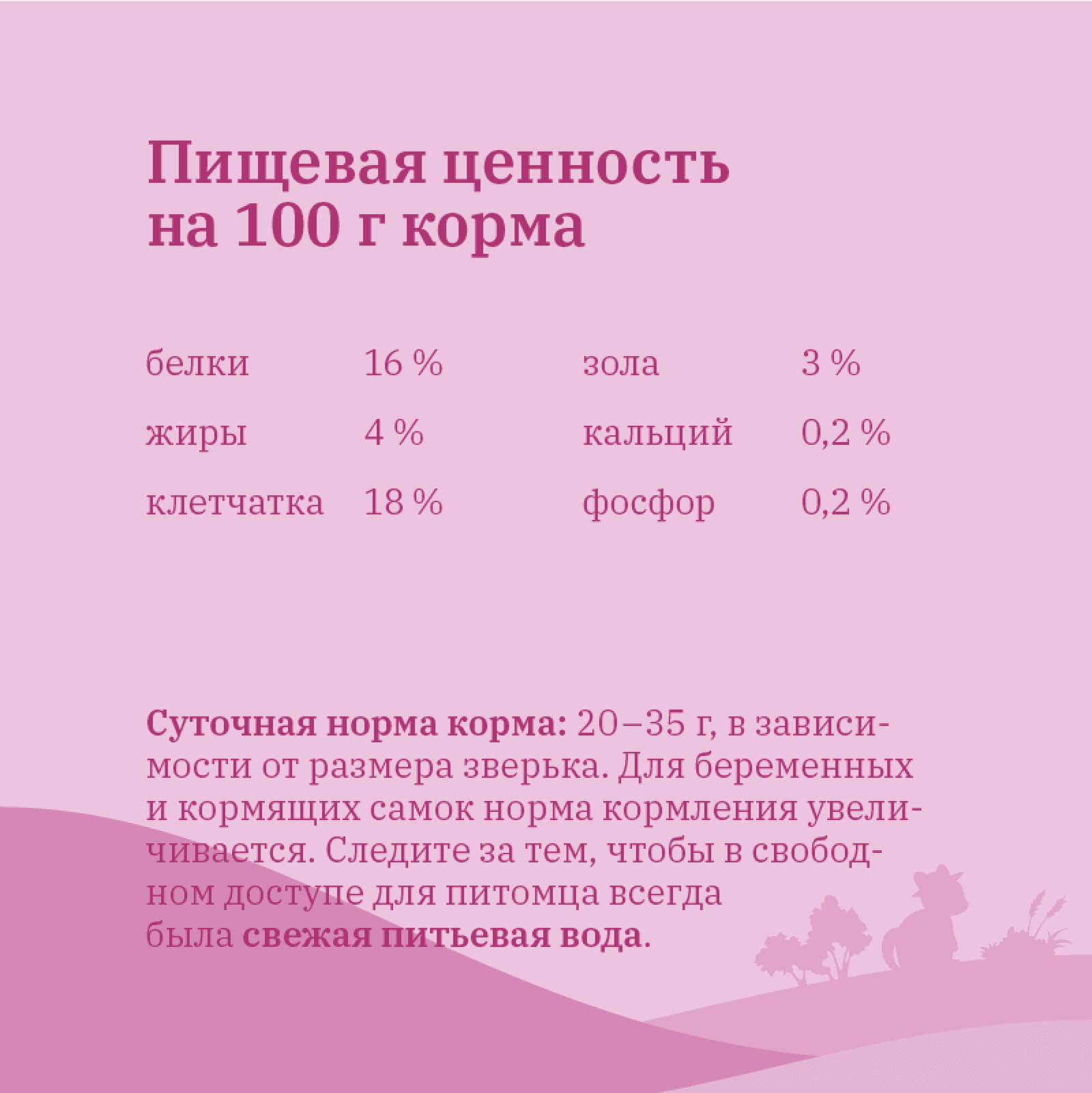 https://9ep5rgpevc.a.trbcdn.net/prd-jav-crm-content/viewContent/100360/1600/e8bfa9449a851504c7da8887d603ed50.png