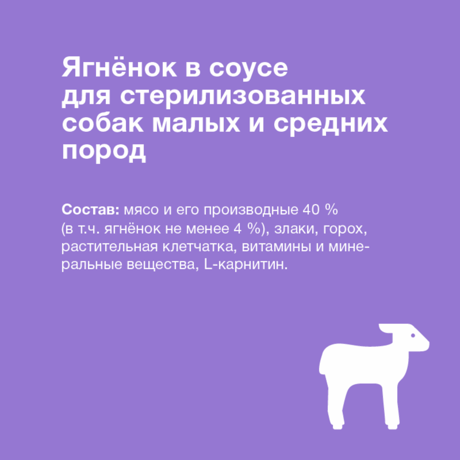 https://9ep5rgpevc.a.trbcdn.net/prd-jav-crm-content/viewContent/102532/1600/5959eff3aaf21f34e162a84866c1dfa3.png