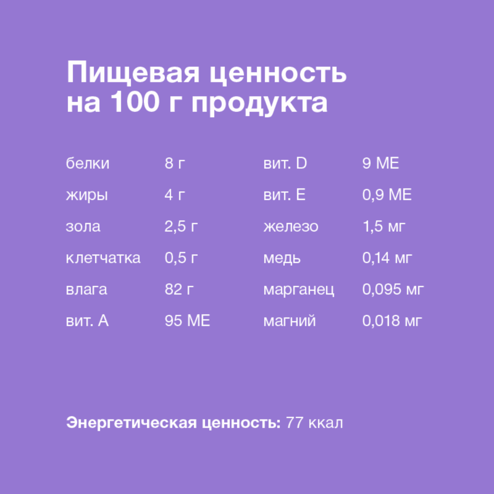 https://9ep5rgpevc.a.trbcdn.net/prd-jav-crm-content/viewContent/102532/1600/5a5b99a5f34ef6541f2547a9c71945ae.png
