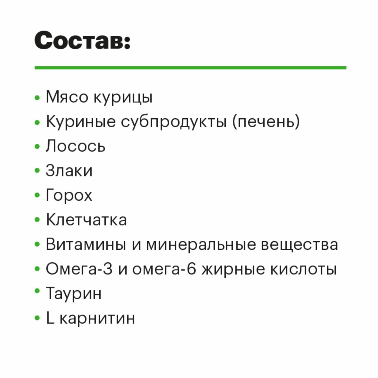 https://9ep5rgpevc.a.trbcdn.net/prd-jav-crm-content/viewContent/103544/1600/88c3dd55-c923-495d-8320-66e1fe70a1ed.jpg