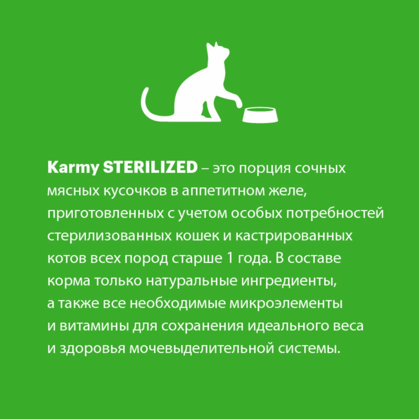 https://9ep5rgpevc.a.trbcdn.net/prd-jav-crm-content/viewContent/103544/1600/c076f77f-2a35-4fed-96a4-245f933faafd.jpg