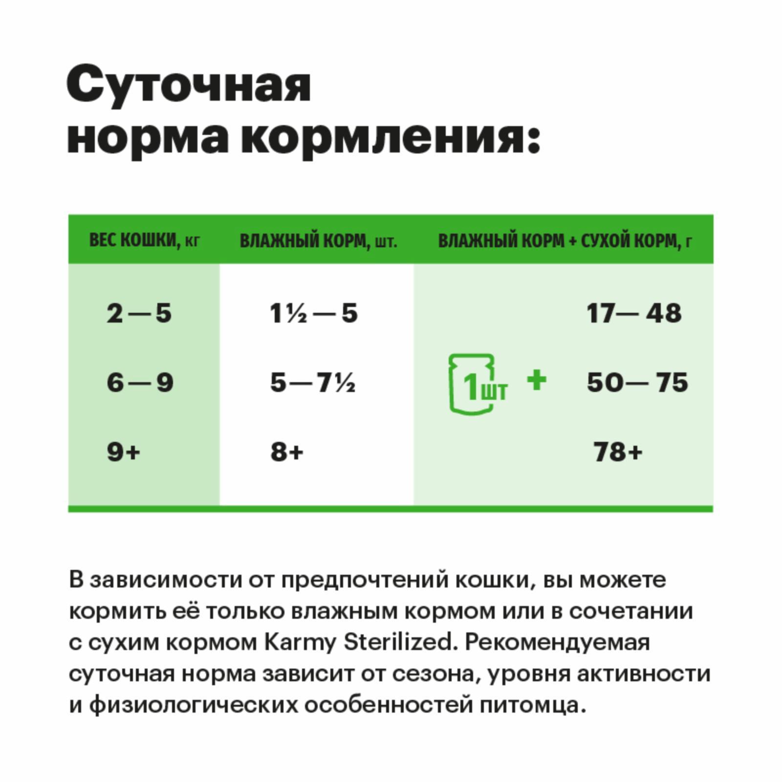 https://9ep5rgpevc.a.trbcdn.net/prd-jav-crm-content/viewContent/103544/1600/f32ae22b-c9b8-44ae-84c3-5ab7e3509c64.jpg