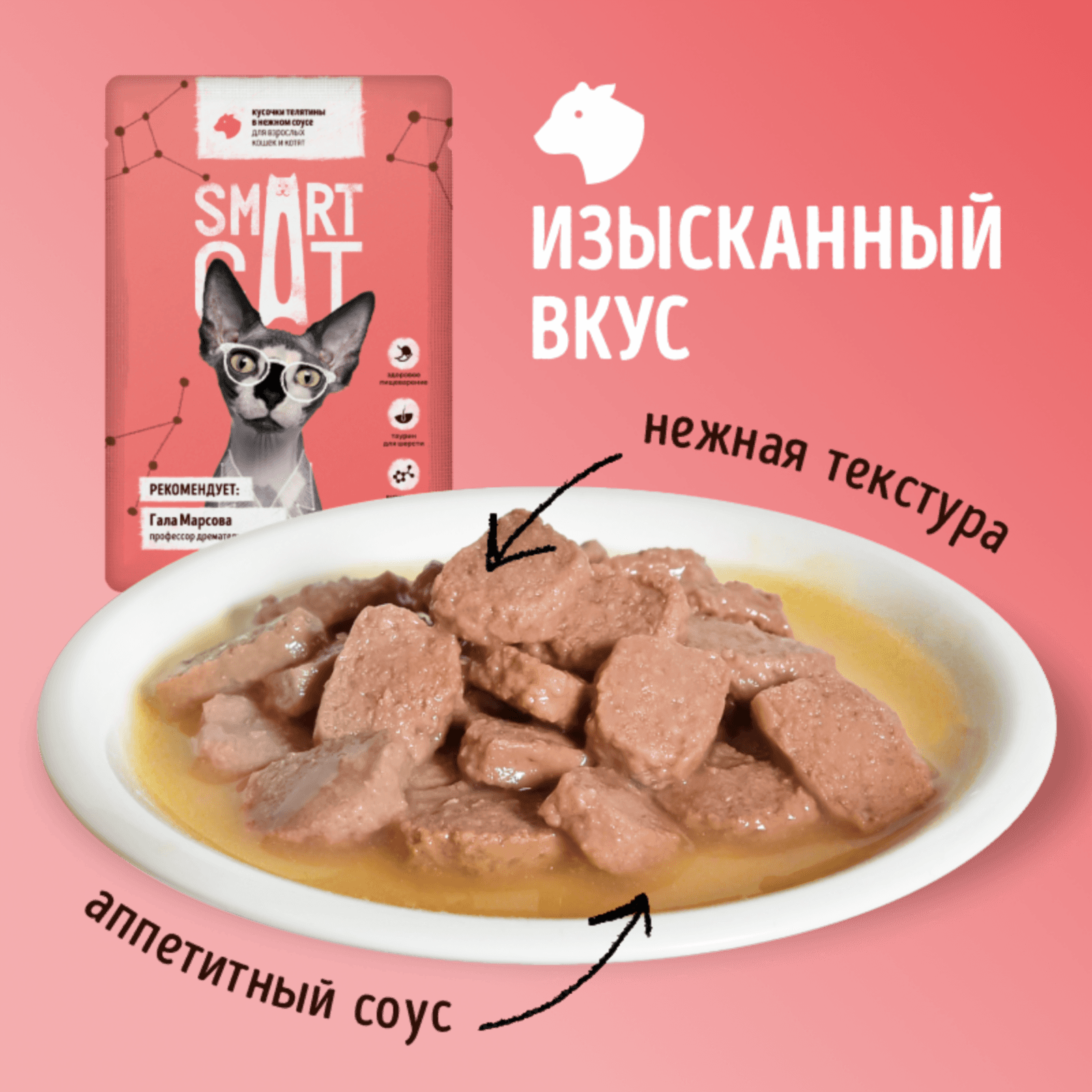 https://9ep5rgpevc.a.trbcdn.net/prd-jav-crm-content/viewContent/106241/1600/09fe2efb-3936-42ea-a902-9e3063bab116.png