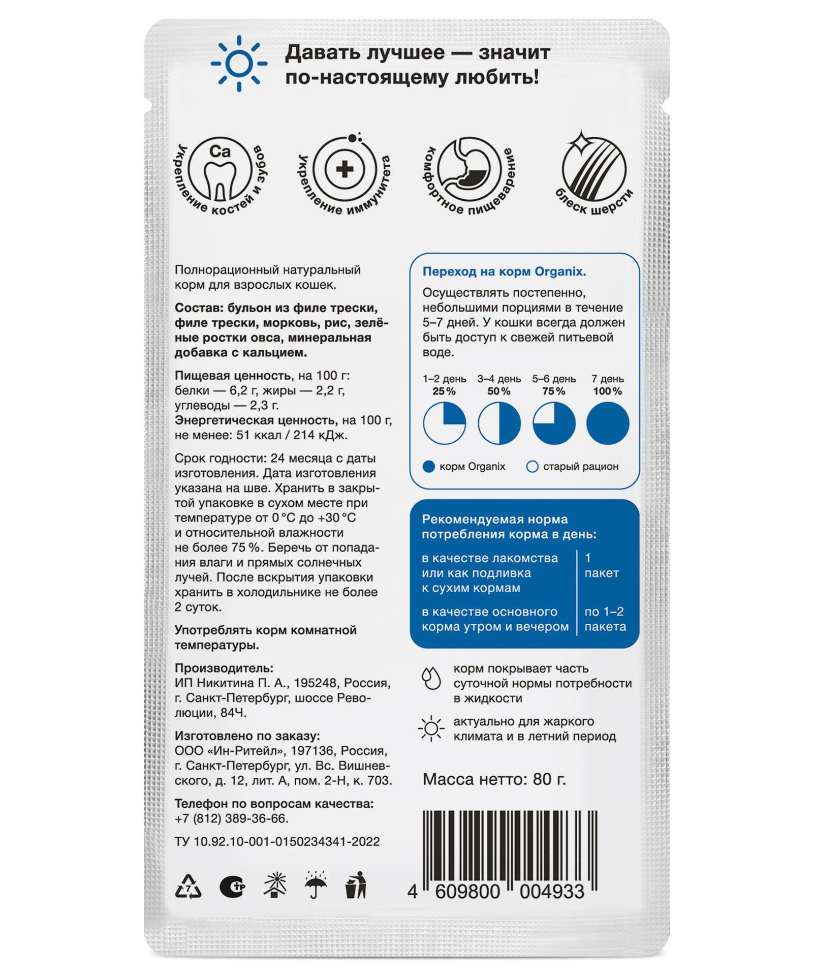https://9ep5rgpevc.a.trbcdn.net/prd-jav-crm-content/viewContent/111239/1600/5125966f92d150c53ee1a710d1bcc97d.jpg