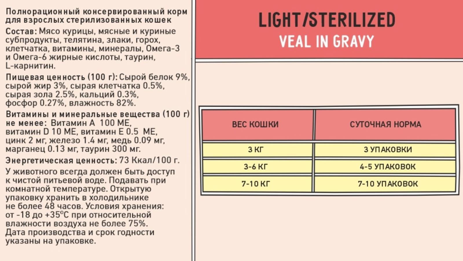 https://9ep5rgpevc.a.trbcdn.net/prd-jav-crm-content/viewContent/117024/1600/5d7f5c0c5db61d4b4397c7748c079bb4.jpg